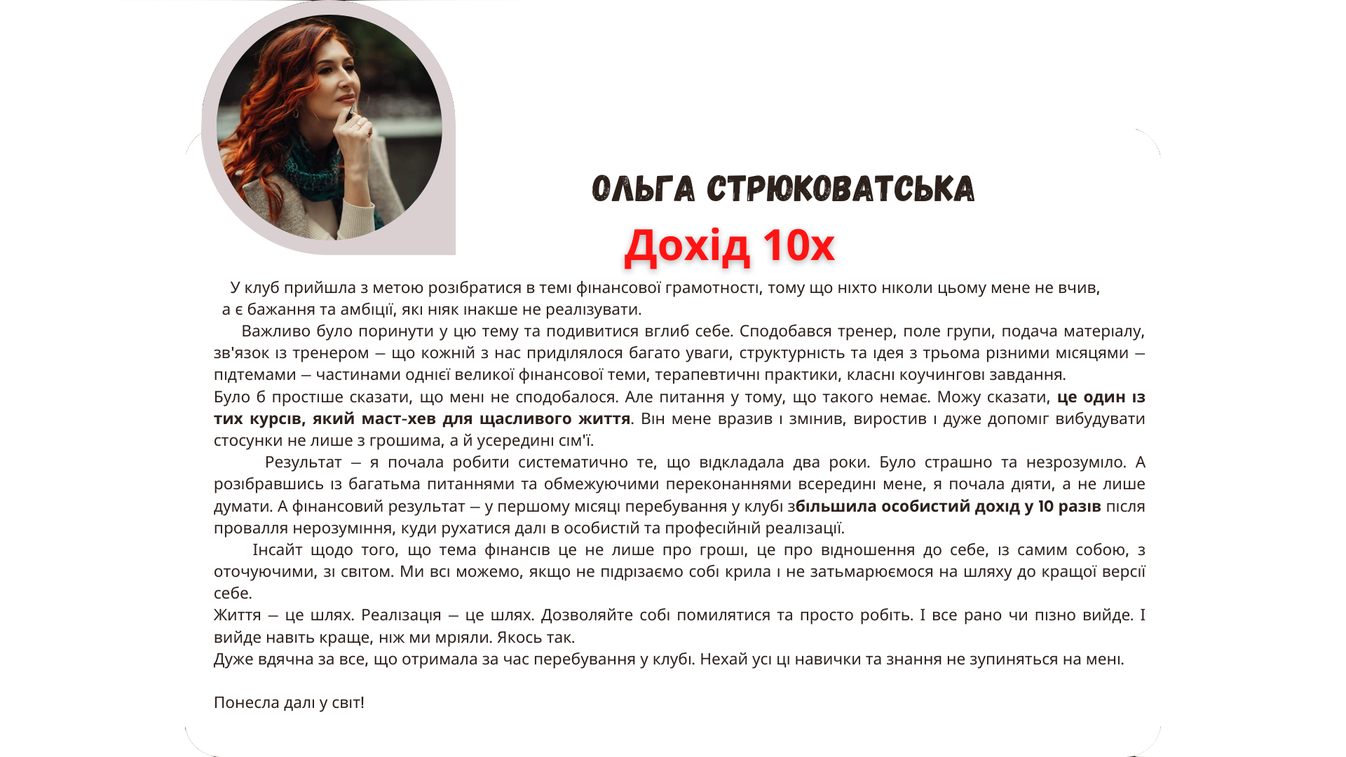 12572_kopiya