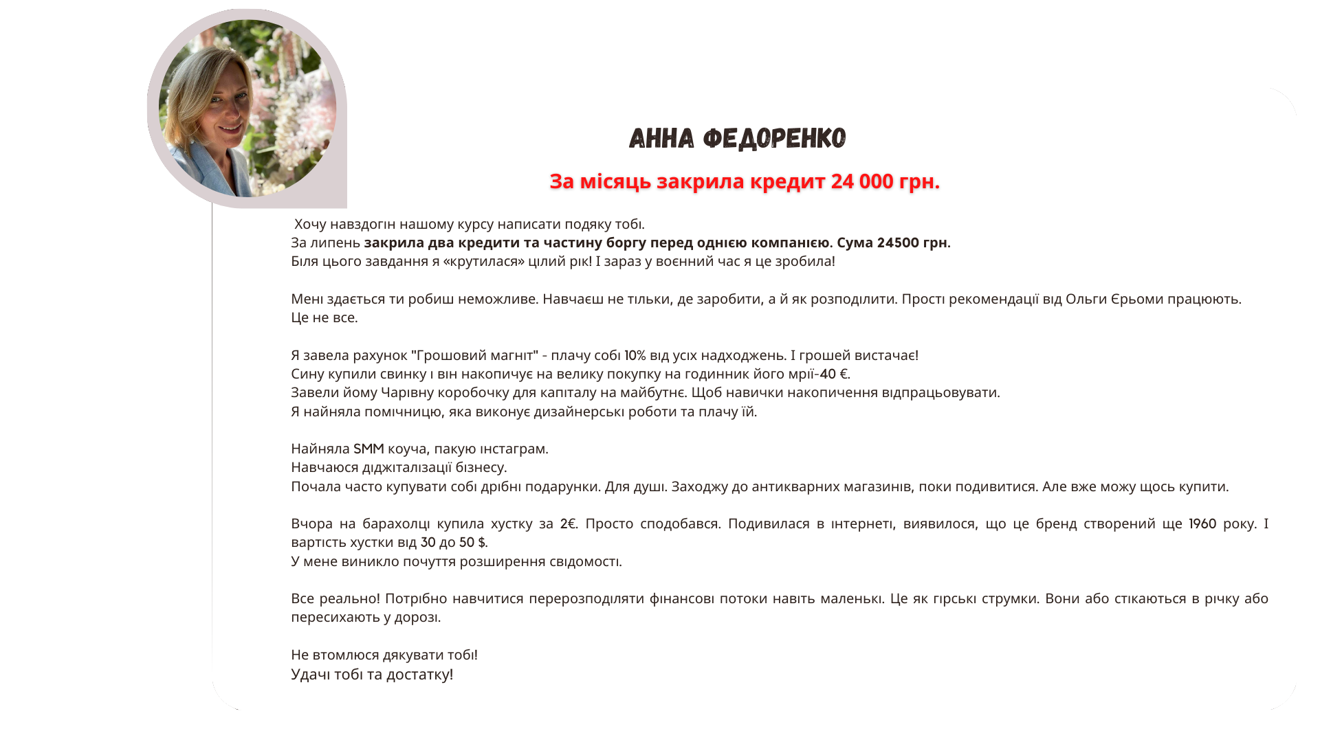 44535_kopiya