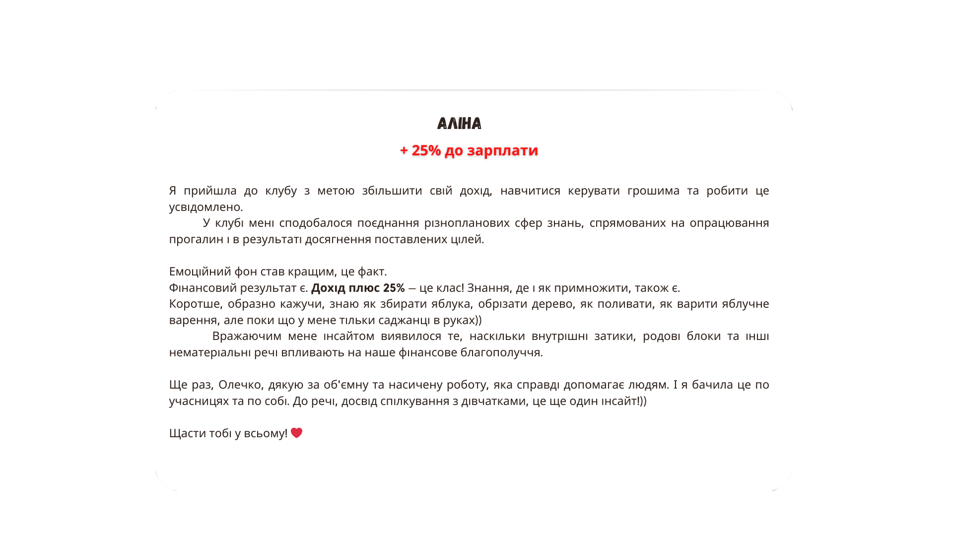 52573_kopiya