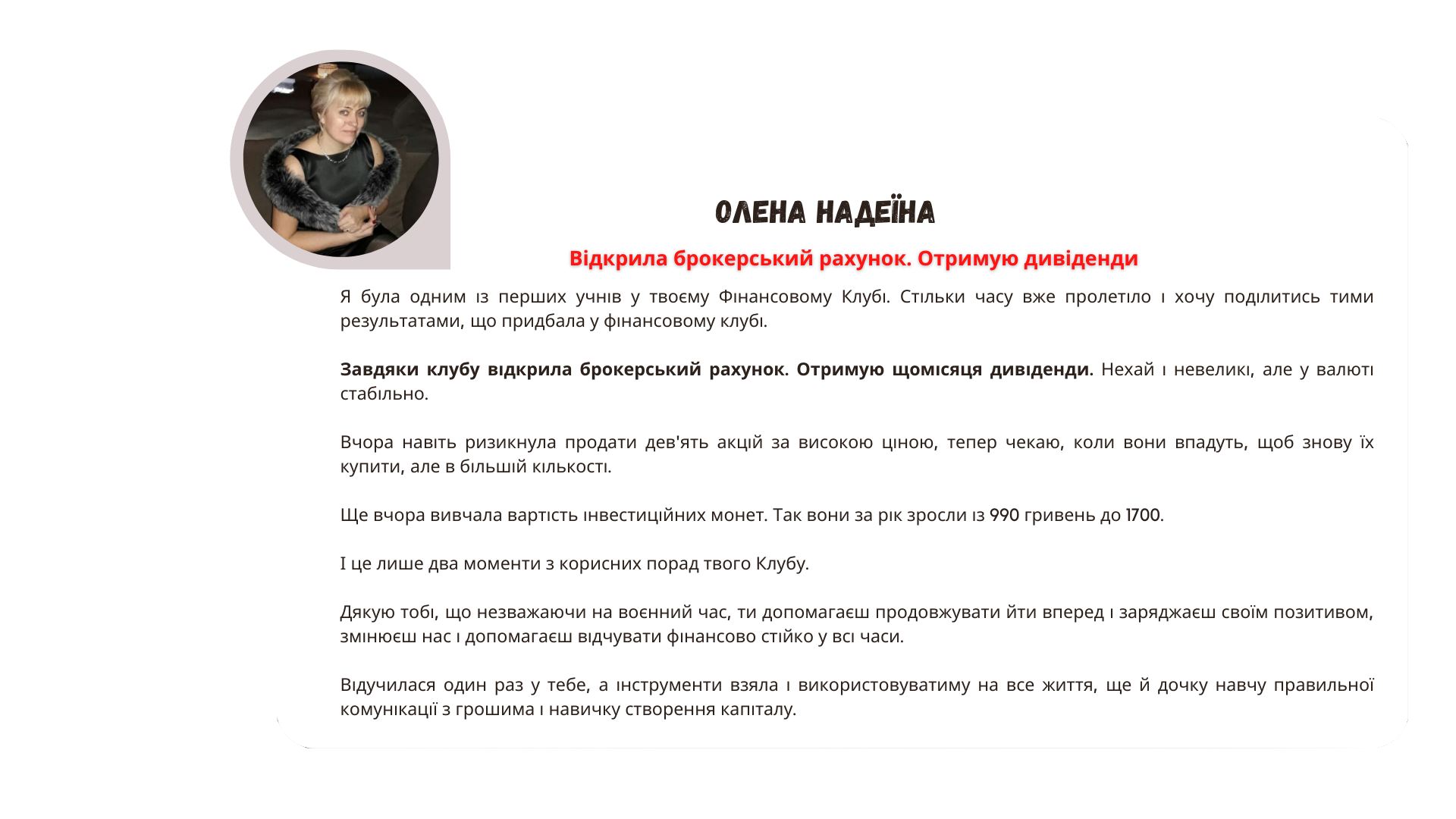 63683_kopiya